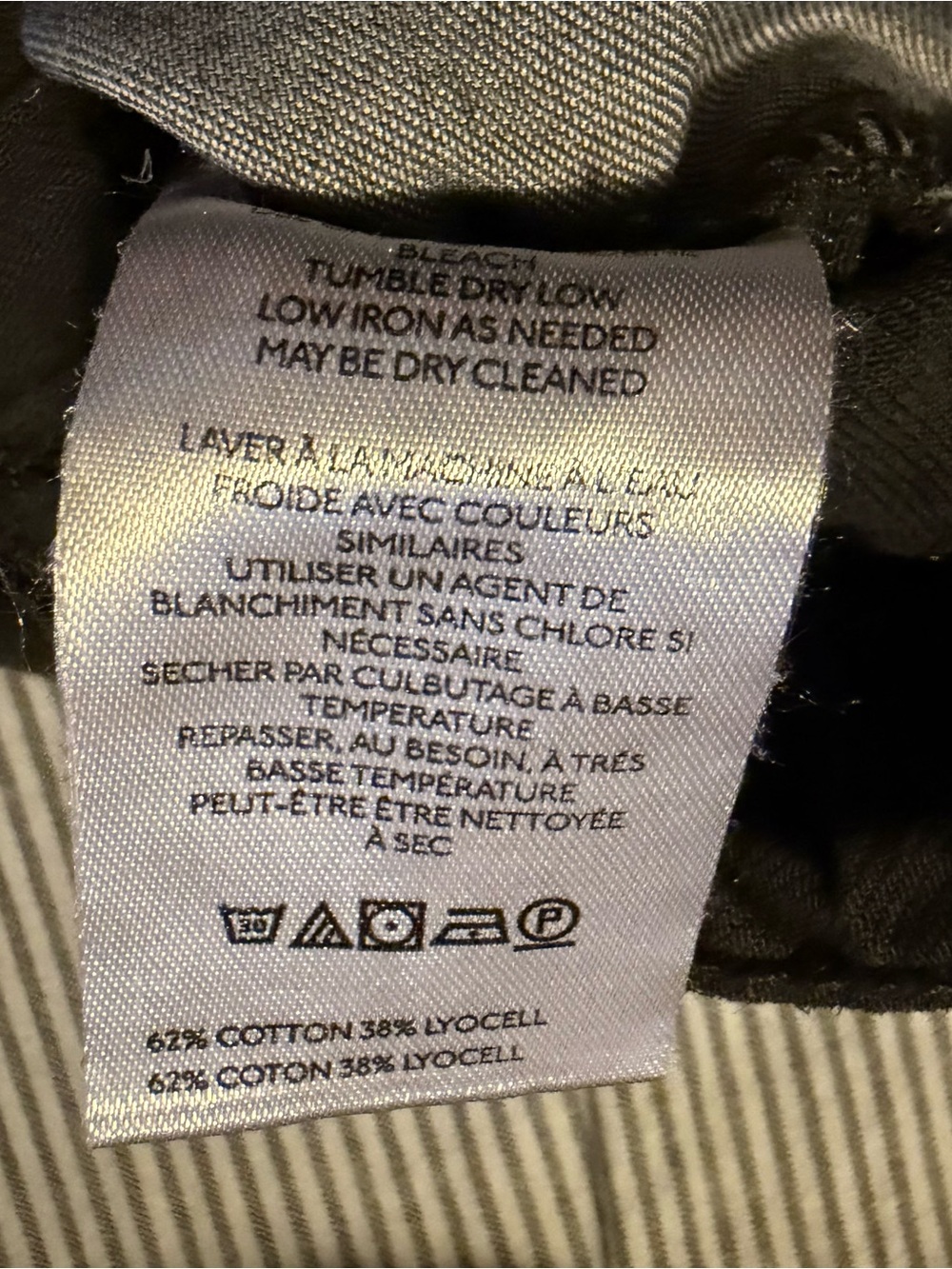 Anthropologie Pilcro Tie Waist Pull On Pants - Picture 5 of 5